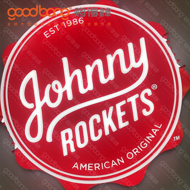 亞克力大型吸塑便利店門(mén)頭招牌的維護(hù)