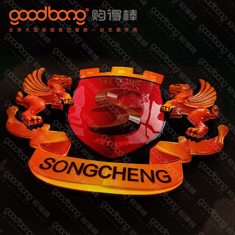 戶外大型樓頂三維立體燈箱LOGO的維護