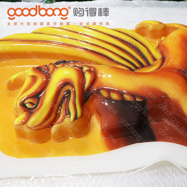 戶外卡通造型吸塑燈箱LOGO的制作工藝探索