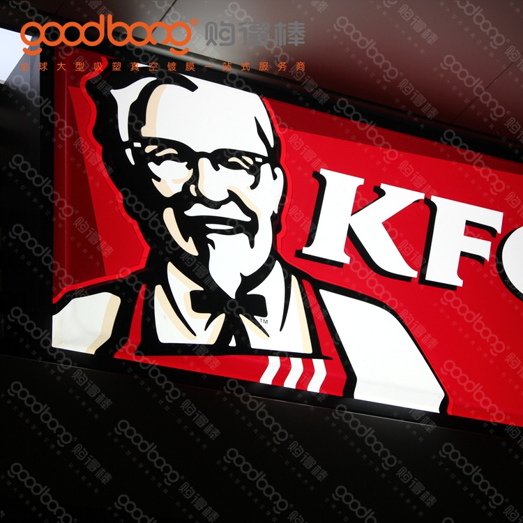 大型亞克力吸塑連鎖便利店招牌門頭的制作技巧