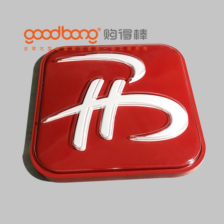 戶外大型連鎖商超吸塑招牌門頭的制作方法