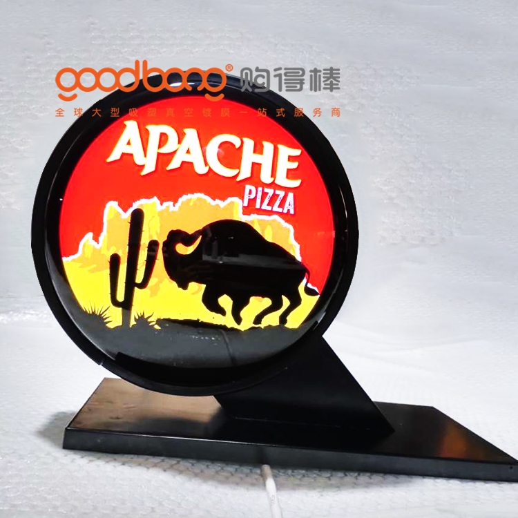 亞克力吸塑連鎖便利店招牌門頭燈箱的維護方法