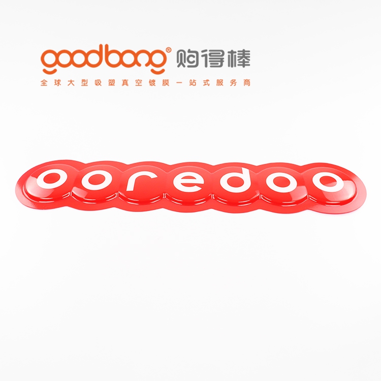 吸塑工藝在廣告標(biāo)識(shí)制作中的創(chuàng)意實(shí)現(xiàn)與技術(shù)突破