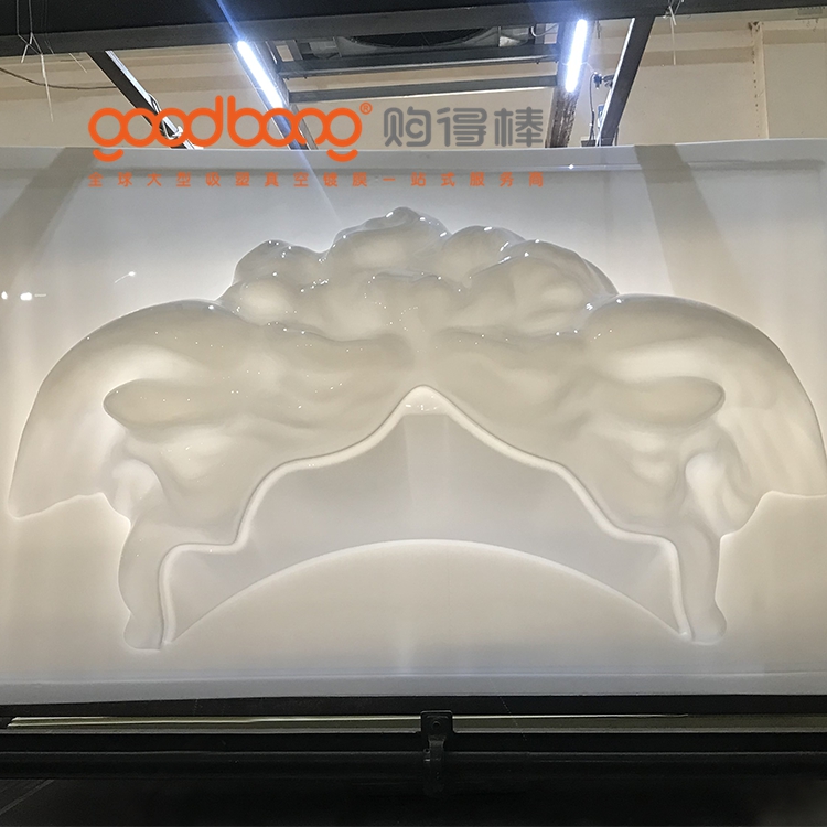 大型真空吸塑三維立體燈箱