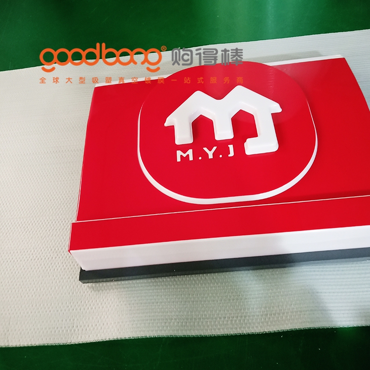 連鎖店燈箱的標(biāo)準(zhǔn)化與場(chǎng)景適配