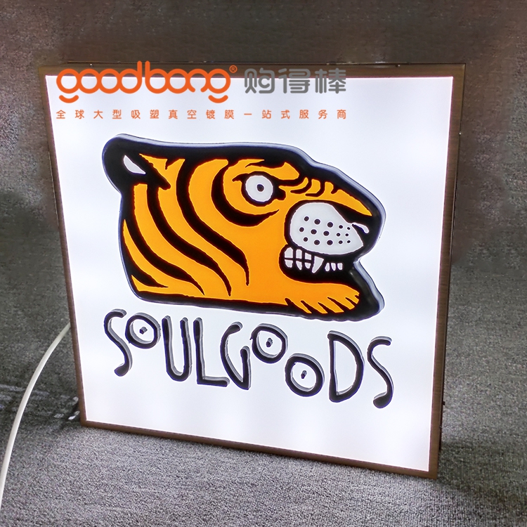 亞克力吸塑門頭招牌的特點及維護(hù)